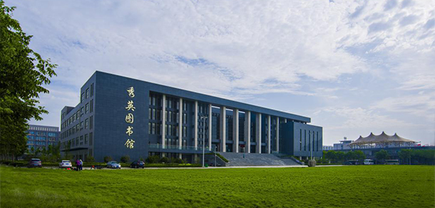 郑州工商学院 - 最美院校