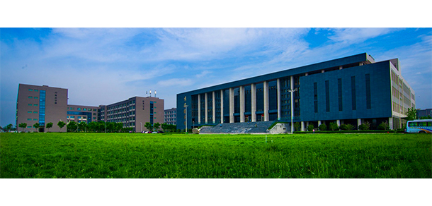 郑州工商学院 - 最美大学