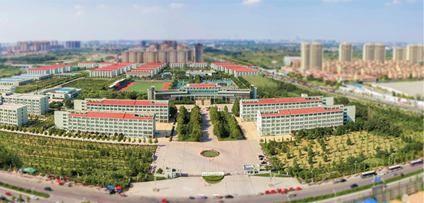 郑州经贸学院 - 最美大学