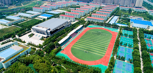 郑州经贸学院 - 最美大学