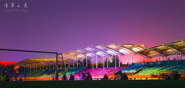 郑州经贸学院 - 最美大学