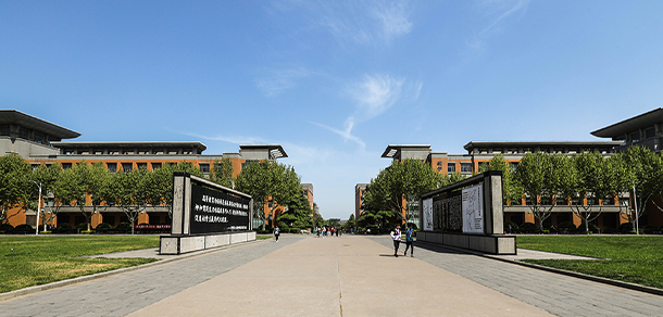 我的大學-大学志