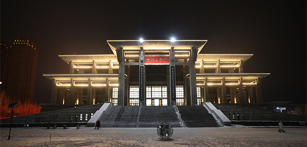 我的大學-大学志