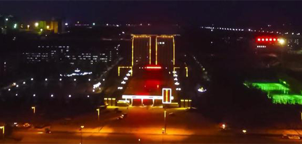 河南科技职业大学 - 最美大学