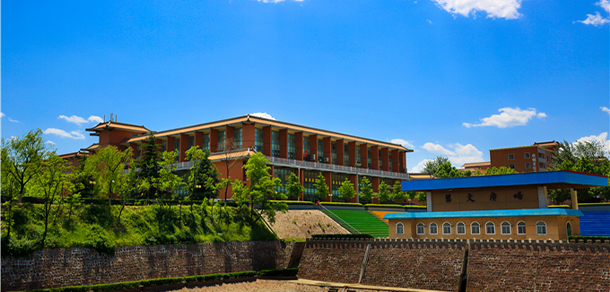 郑州升达经贸管理学院 - 最美大学