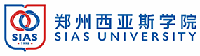 郑州西亚斯学院-标识（校名、校徽）