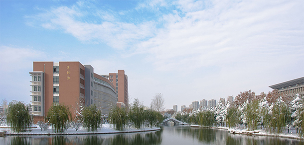 河南科技大学 - 最美大学