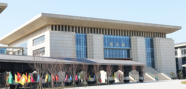 我的大學-大学志