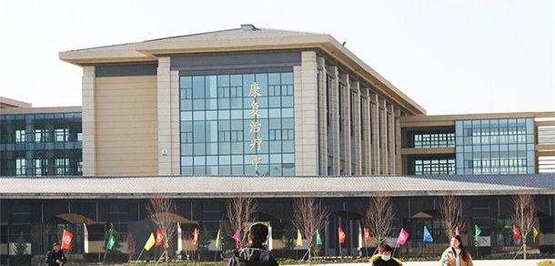 我的大學-大学志