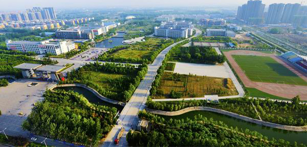 黄河水利职业技术大学