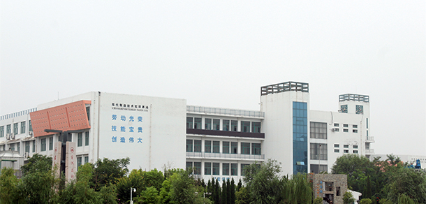 我的大學-大学志