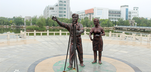 我的大學-大学志