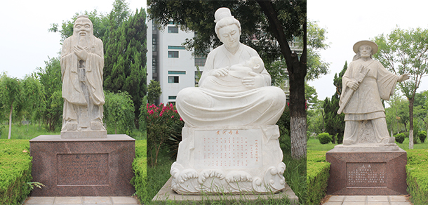 我的大學-大学志