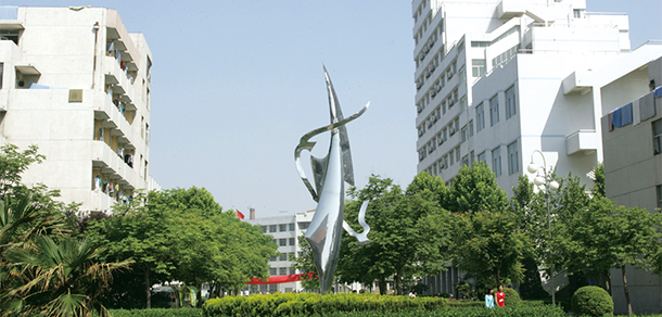 河南科技学院 - 最美大学