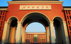 河南科技学院 - 我的大学