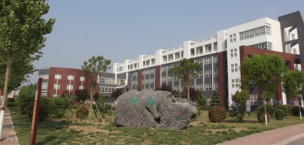 河南工业和信息化职业学院 - 最美大学