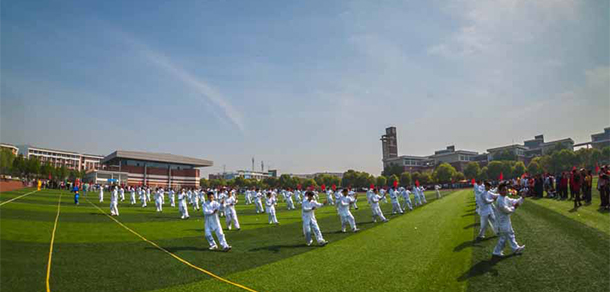 河南工业职业技术学院 - 最美大学