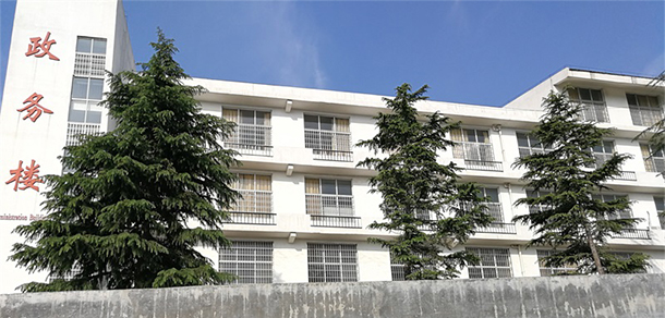 嵩山少林武术职业学院 - 最美大学