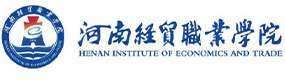 河南经贸职业学院-中国最美大學
