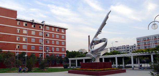 河南农业职业学院 - 最美大学