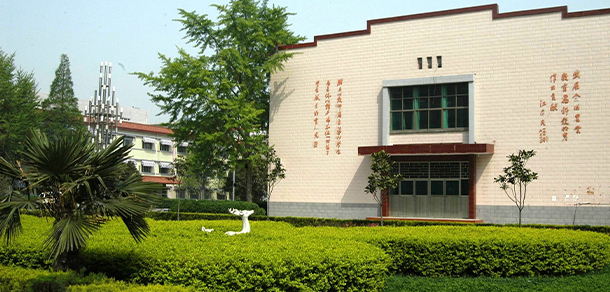 河南农业职业学院 - 最美大学