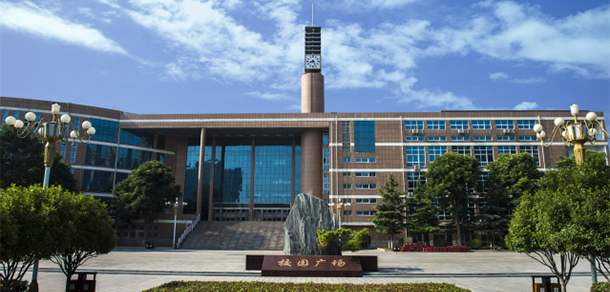 郑州职业技术学院 - 最美院校