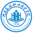 河南建筑职业技术学院-標識、校徽