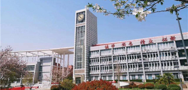 郑州城市职业学院 - 最美大学