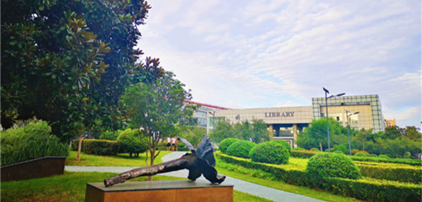 郑州城市职业学院 - 最美大学