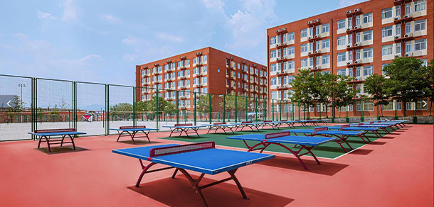 郑州城市职业学院 - 最美大学