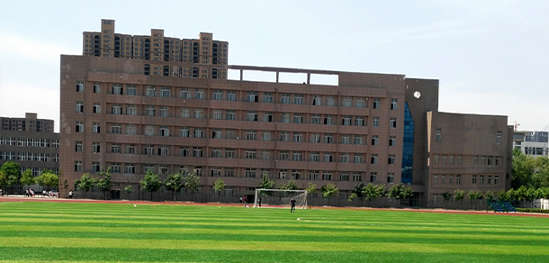 驻马店职业技术学院 - 最美大学