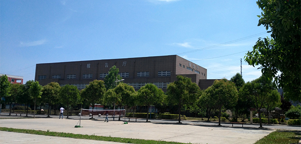 驻马店职业技术学院 - 最美大学