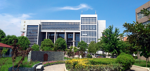 驻马店职业技术学院 - 最美大学