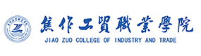新乡职业技术学院-中国最美大學