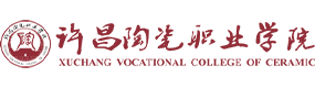 许昌陶瓷职业学院-中国最美大學