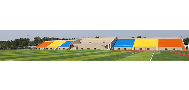 长垣烹饪职业技术学院 - 最美大学