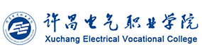 许昌电气职业学院-标识（校名、校徽）