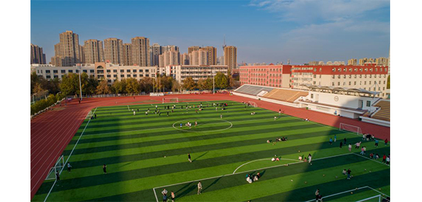 郑州财税金融职业学院 - 最美大学