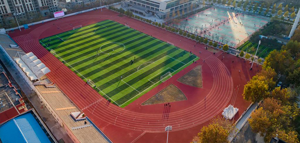 郑州财税金融职业学院 - 最美大学