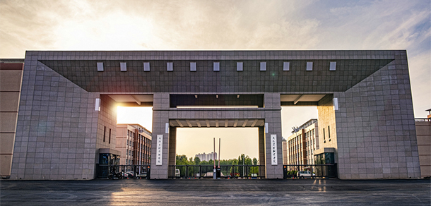 南阳农业职业学院