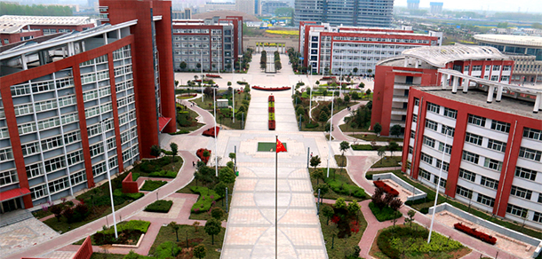 我的大學-大学志