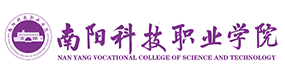 南阳科技职业学院-中国最美大學