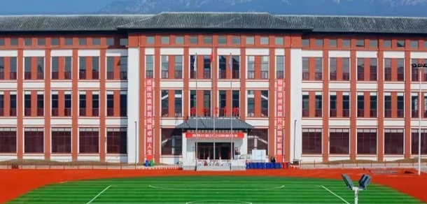 郑州体育职业学院 - 最美大学