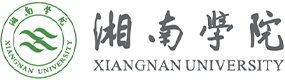 湘南学院-校徽（标识）