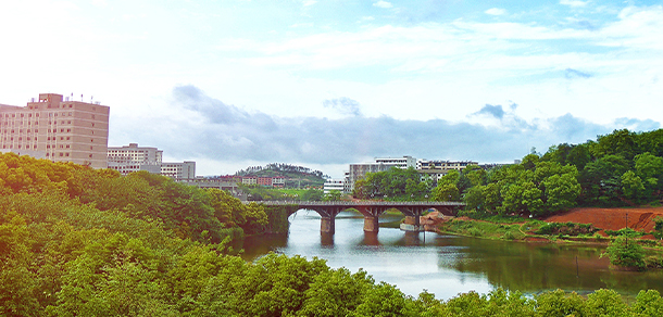 邵阳学院 - 最美大学