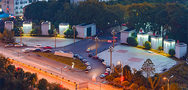 邵阳学院 - 最美大学