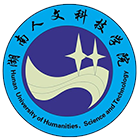 湖南人文科技学院-校徽