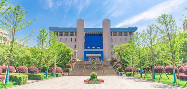 湖南工商大学