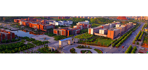 湖南工业大学 - 最美大学