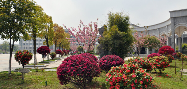 湖南第一师范学院 - 最美大学